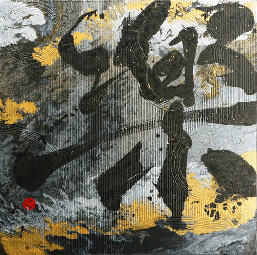 楽 - Raku - Joy of the Quiet Heart | Japanese Calligraphy | Sumi Ink Zen Art van calligrapher MADARA, Andere media te koop op Singulart