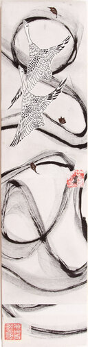 Kranich - Aufbruch di Christiane Hiltrop, Altri media in vendita su Singulart