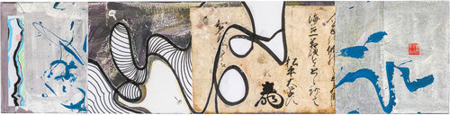 Letter Fragment — 1870 von Christiane Hiltrop, Andere Medien kaufen auf Singulart