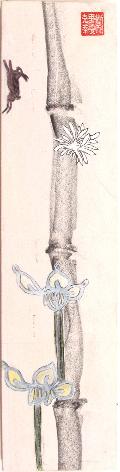 Iris und Mondhase Christiane Hiltrop