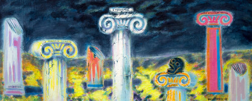 Stoics by Bohdan Buchkovskiy, Painting for Sale on Singulart