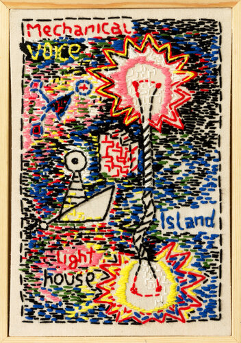 Mechanical voice par Bohdan Buchkovskiy, Oeuvre textile en vente sur Singulart