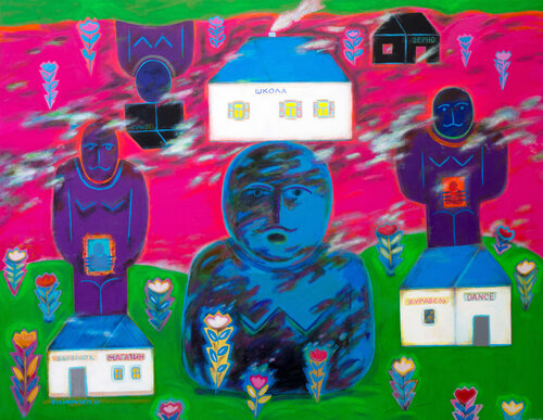 School par Bohdan Buchkovskiy, Peinture en vente sur Singulart