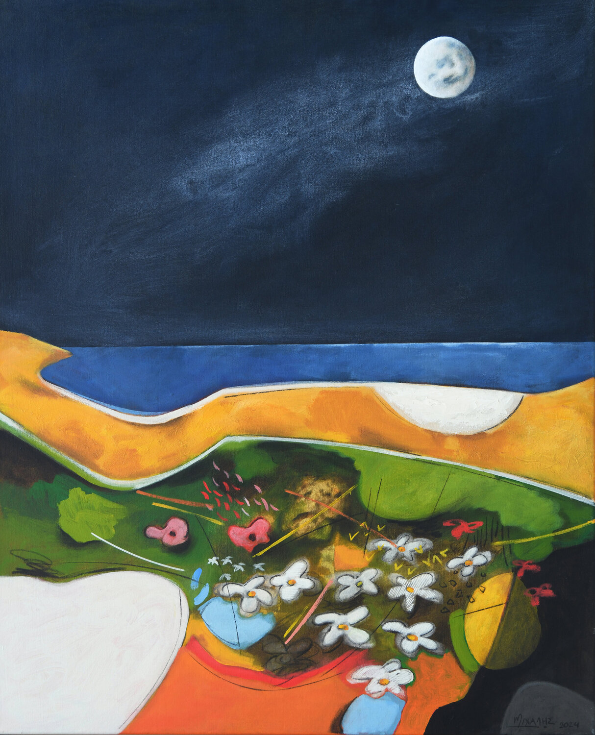 MIdnight Traveler Michalis Charalambides