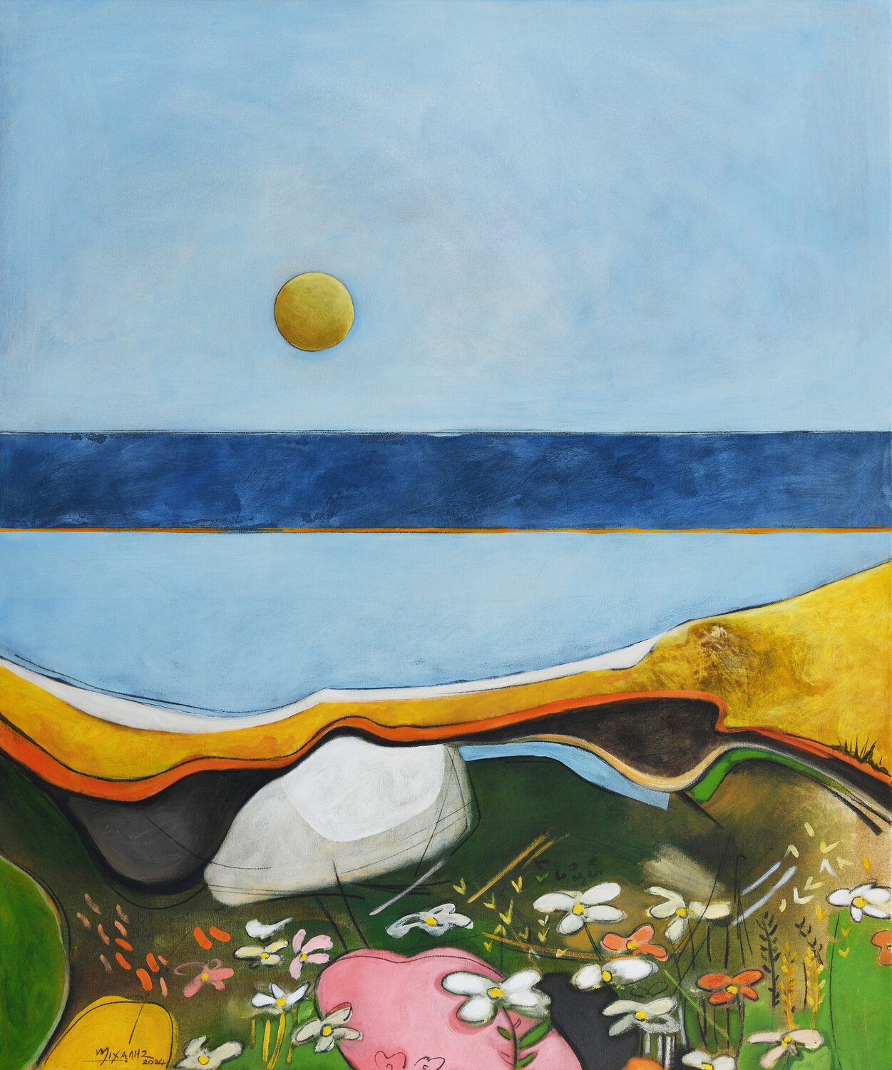 Here comes the sun Michalis Charalambides