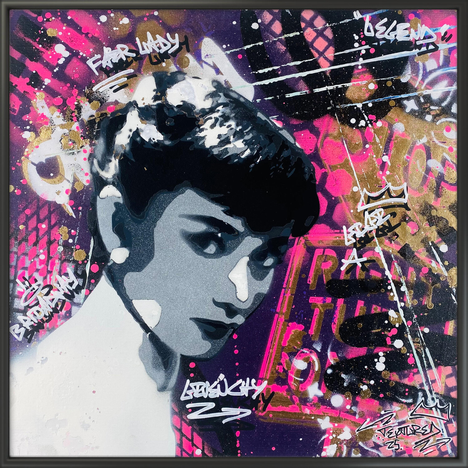 Audrey Textured