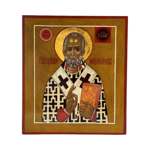 Saint Nicholas the Wonderworker Orthodox Icon de Alla Ditla, Pintura a la venta en Singulart