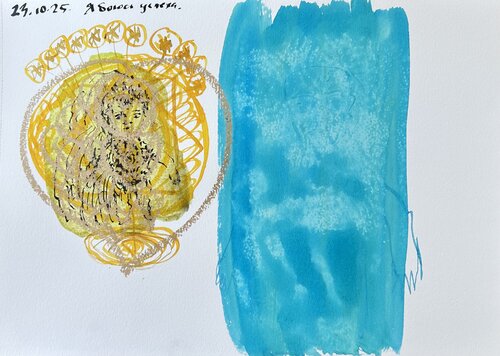 23.10.25. Diary 2 by Natalia Rosenbaum, Drawing for Sale on Singulart