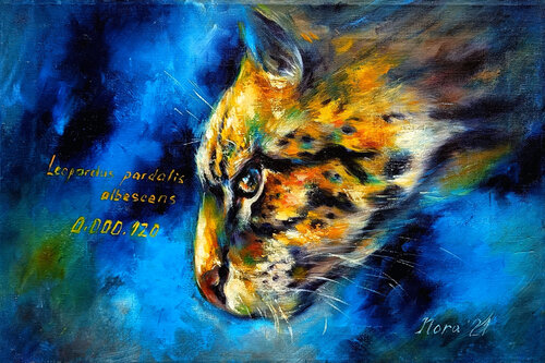 Ocelot von Eleonora Taranova, Malerei kaufen auf Singulart