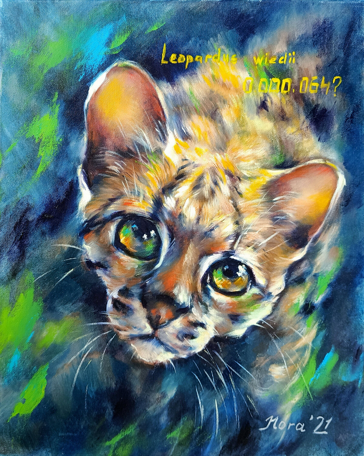 Margay Cat Eleonora Taranova