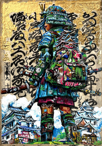 Samurai Girl #1 von Pavel Sipkin, Malerei kaufen auf Singulart