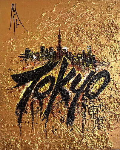 TKO von Pavel Sipkin, Malerei kaufen auf Singulart