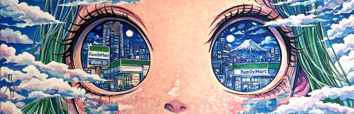 Tokyo Reflections Vol.1 Mount Fuji by Pavel Sipkin, Painting for Sale on Singulart