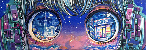 Tokyo Reflections Vol.2 Night Tokyo by Pavel Sipkin, Painting for Sale on Singulart
