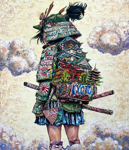 Kyoto Samurai Girl von Pavel Sipkin, Malerei kaufen auf Singulart
