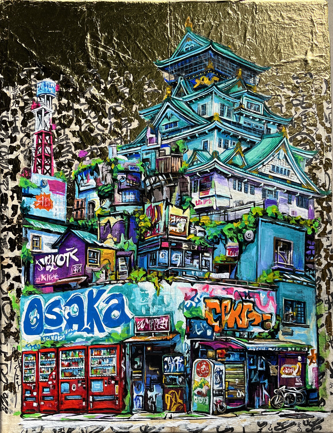 Modern Japanese Castles Pavel Sipkin