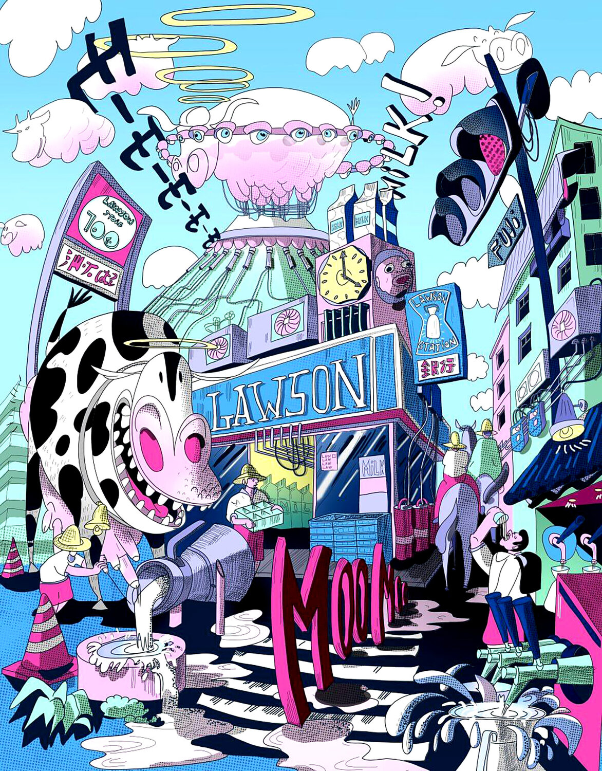 Lawson Cow Pavel Sipkin