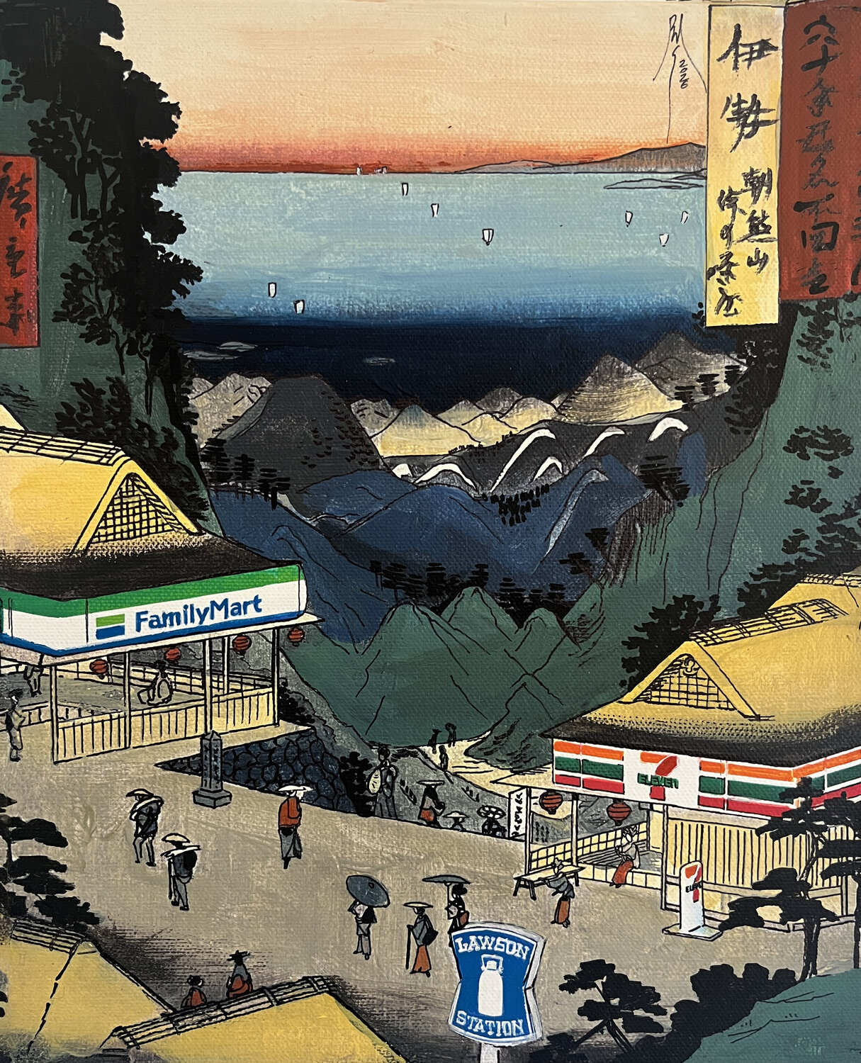 Edo Convenience Stores Pavel Sipkin