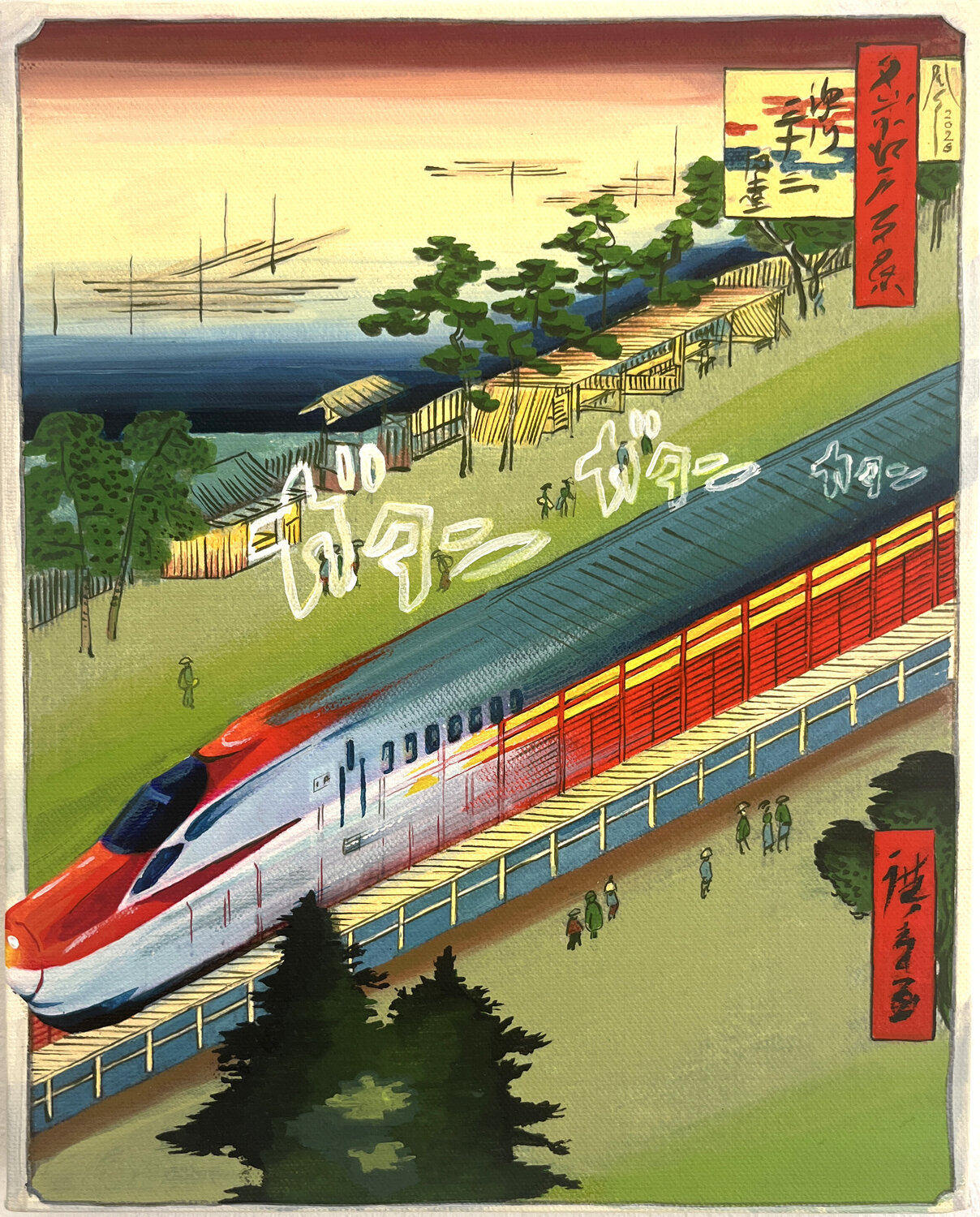 Edo Shinkansen Pavel Sipkin