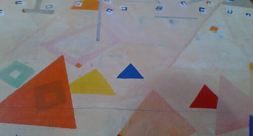 Lollipop (detail from) by J Fitzpatrick, Painting for Sale on Singulart