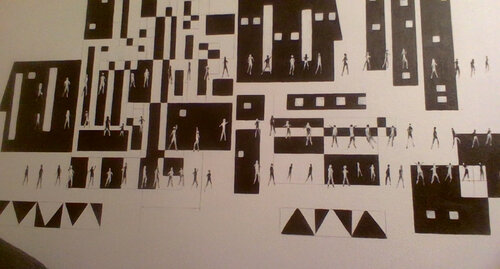 Notre cite; our world (detail from) von J Fitzpatrick, Malerei kaufen auf Singulart