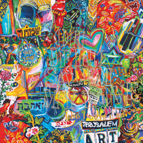 JERUSALEM MY LOVE NO.1 von Gil Goren, Malerei kaufen auf Singulart