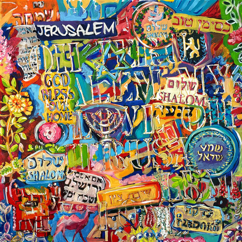 JERUSALEM MY LOVE NO.5 von Gil Goren, Malerei kaufen auf Singulart