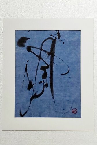 L’autre côté d’Lune di Hysao Takagi, Altri media in vendita su Singulart