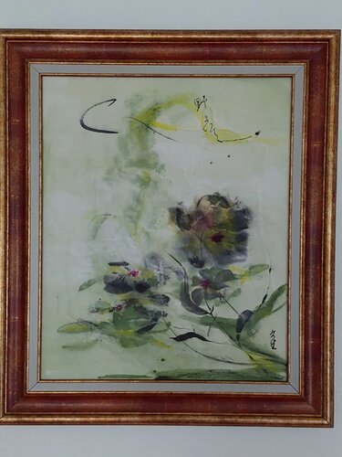 Fleurs sauvages van Hysao Takagi, Schilderij te koop op Singulart