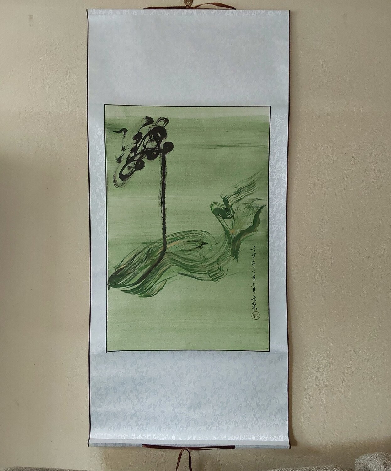 Eau courante Hysao Takagi