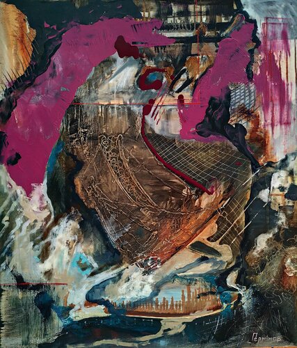 Into the Depth of the Unknown par Oleksandr Perminov, Peinture en vente sur Singulart
