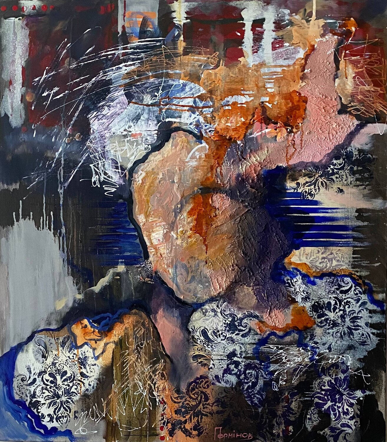 Muse Oleksandr Perminov