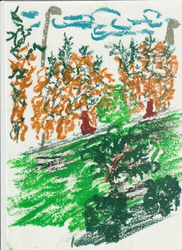 Composition 19 par Alfredo Pizzi, Œuvre sur papier en vente sur Singulart