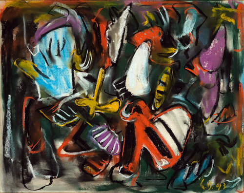 O.T. Nr. 04 by Erdogan Bulut, Work on Paper for Sale on Singulart