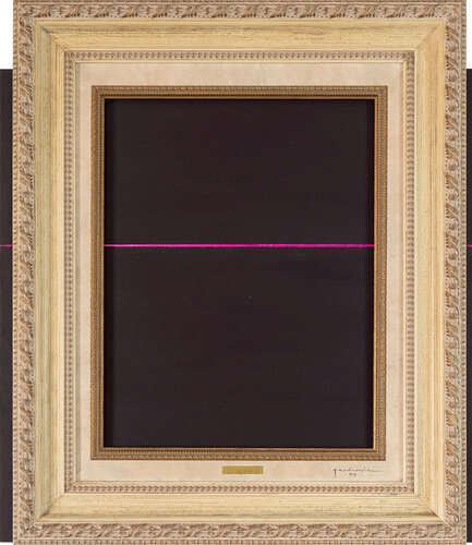 Alucinación esfumándose   600x685x93mm Pacorrosa Cuevas