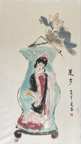 Vase Flowers II van jianru wang, Werk op papier te koop op Singulart