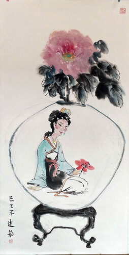 Vase Flowers II van jianru wang, Werk op papier te koop op Singulart