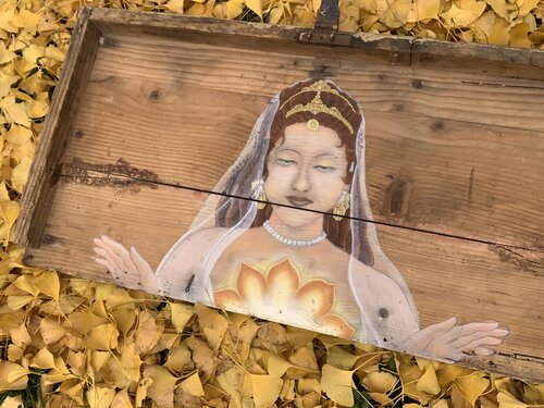 Cosmic Mother _ Mater Series n.1 Giada Wood Caracristi