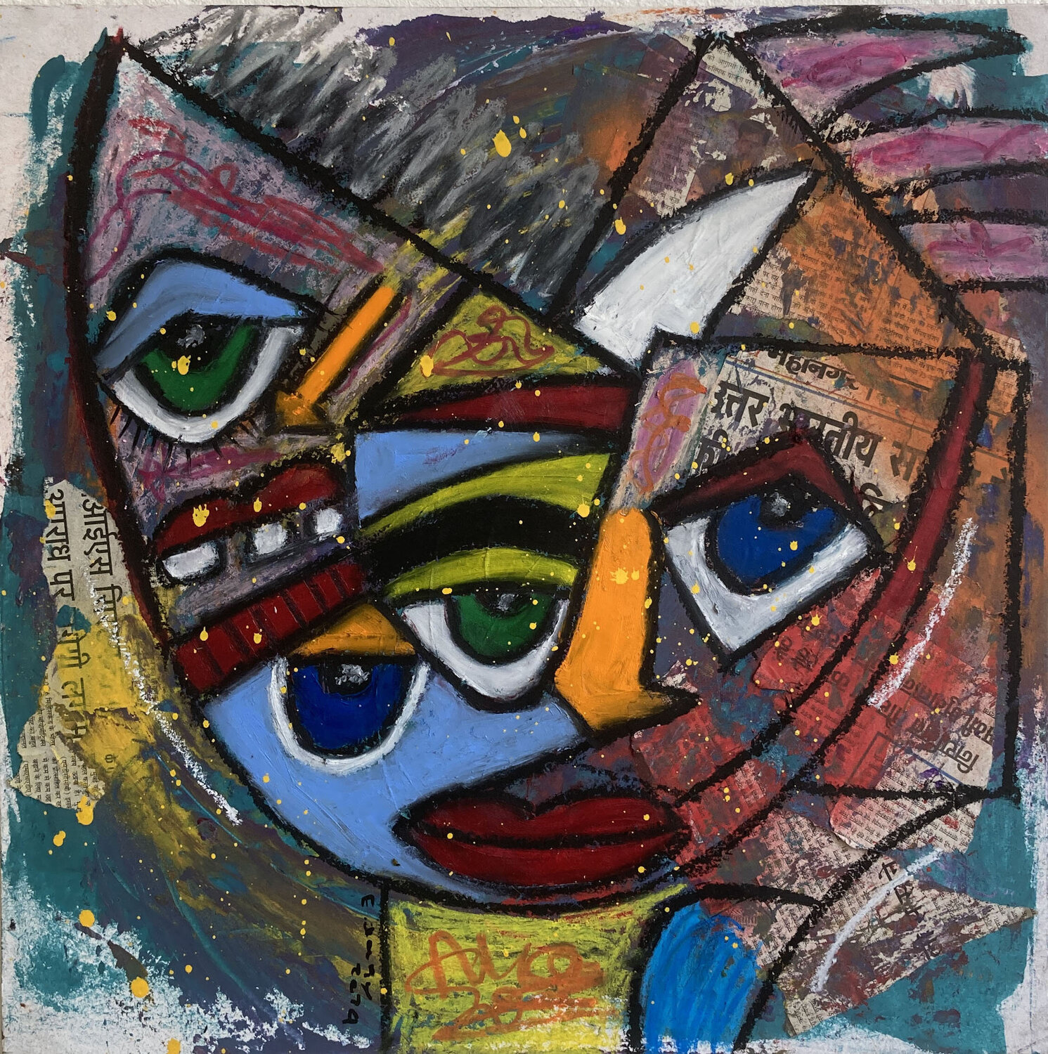 L'oeil VII Eric Doisy