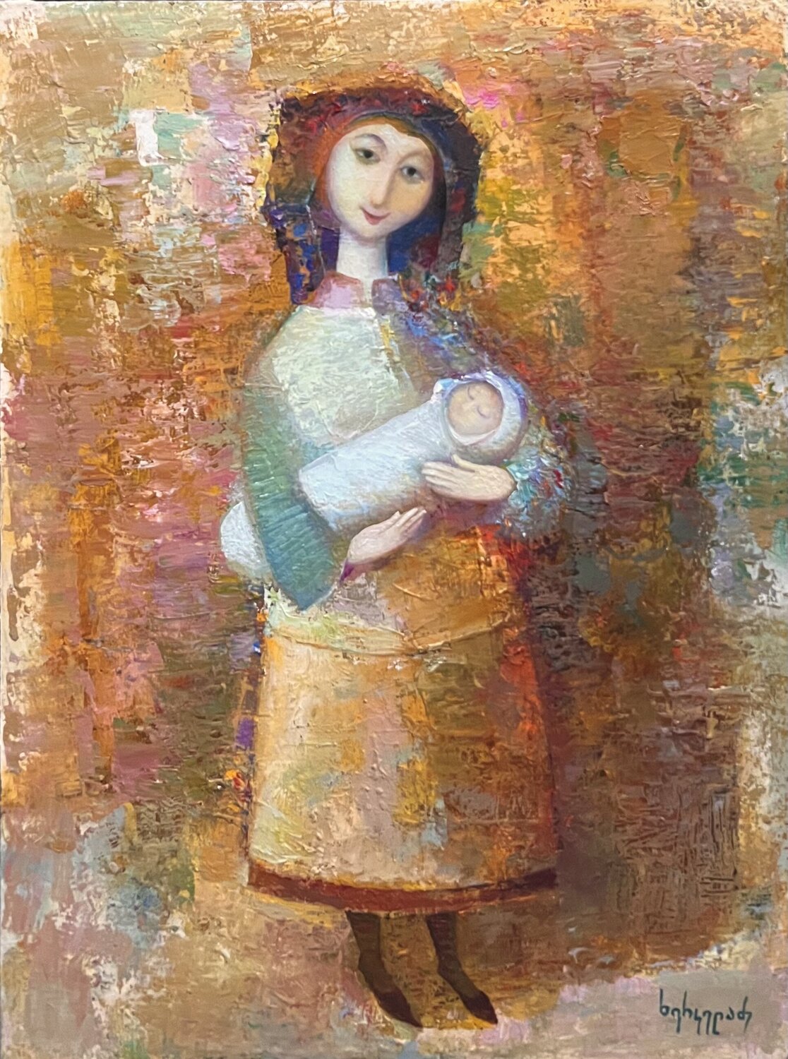 Woman with child Niko Kherkeladze