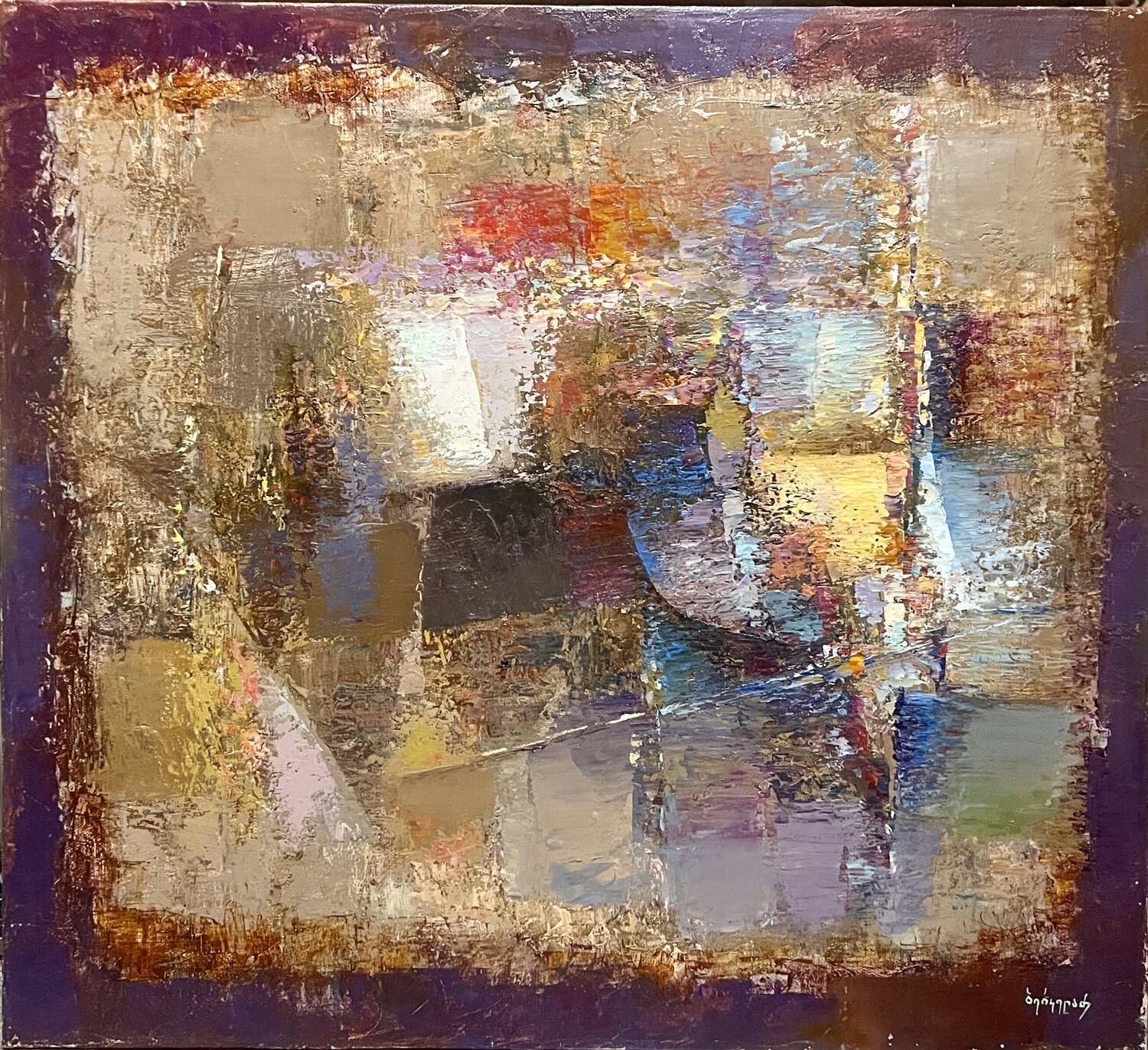 Abstraction Niko Kherkeladze