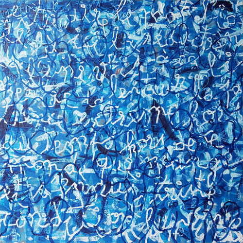 40x40 n° 1 by Yvan Hesbois, 絵画 for Sale on Singulart