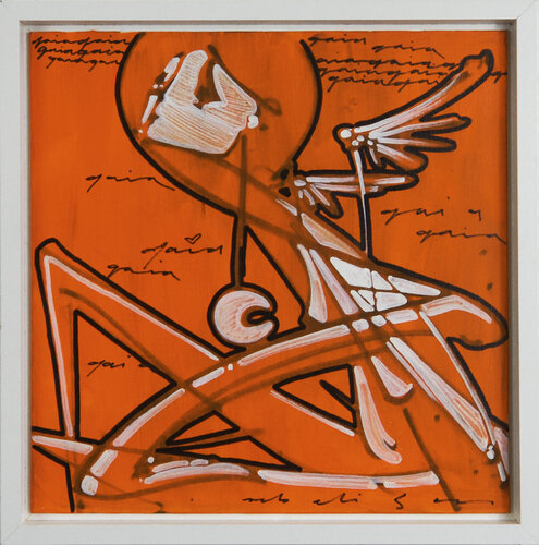 GaiaSerie2025_4 di Guido Günther, Pittura in vendita su Singulart