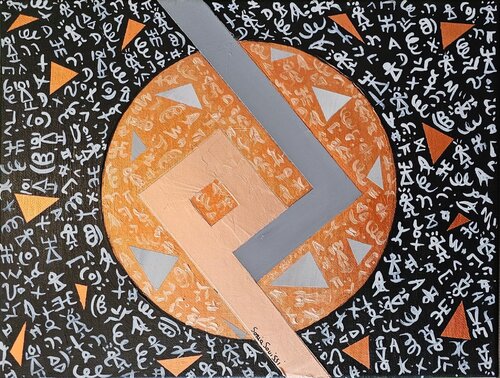 Cryptogramme di SONIA SOUISSI, Pittura in vendita su Singulart