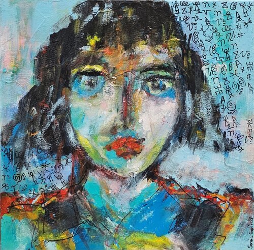 SIGNES ET REVERIES SONIA SOUISSI