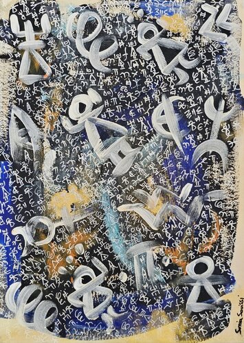 Stratigraphie des Signes 3 van SONIA SOUISSI, Schilderij te koop op Singulart