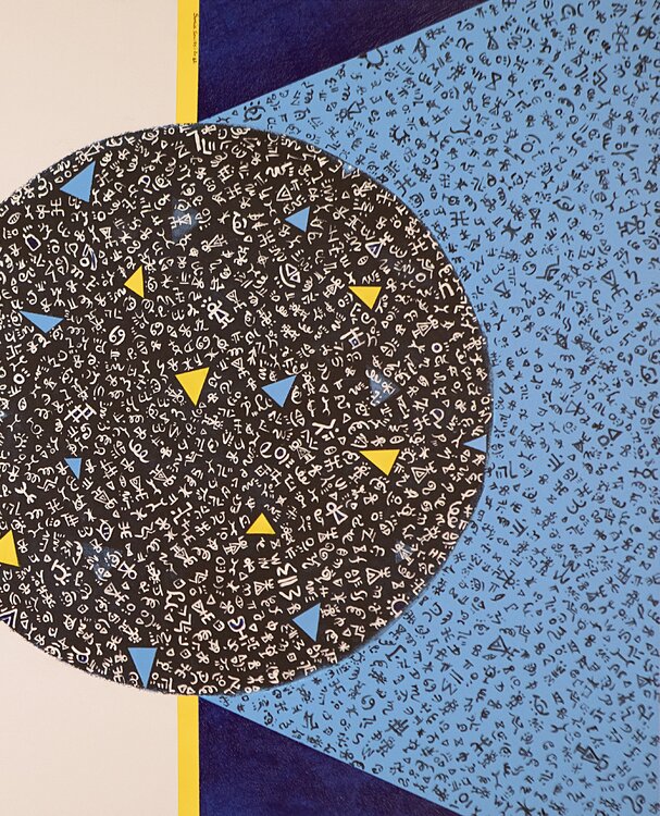 Harmonie Éternelle 2 SONIA SOUISSI