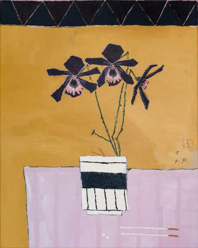 Diary of an Introvert No.1 by Jordy Kerwick, Print for Sale on Singulart