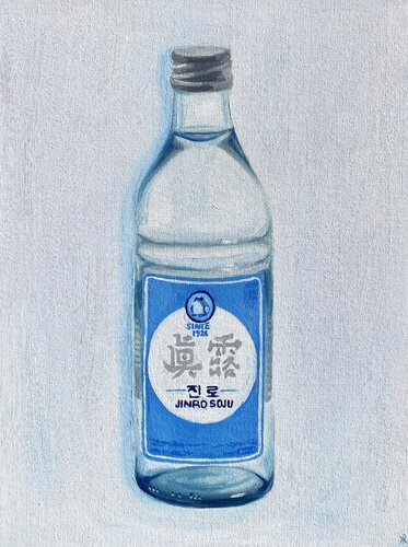 Jinro Soju von Kate Revill, Malerei kaufen auf Singulart