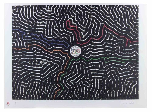 Epicentre-Olympic Games Beijing 2008 by Alexander de Cadenet, 版画 for Sale on Singulart